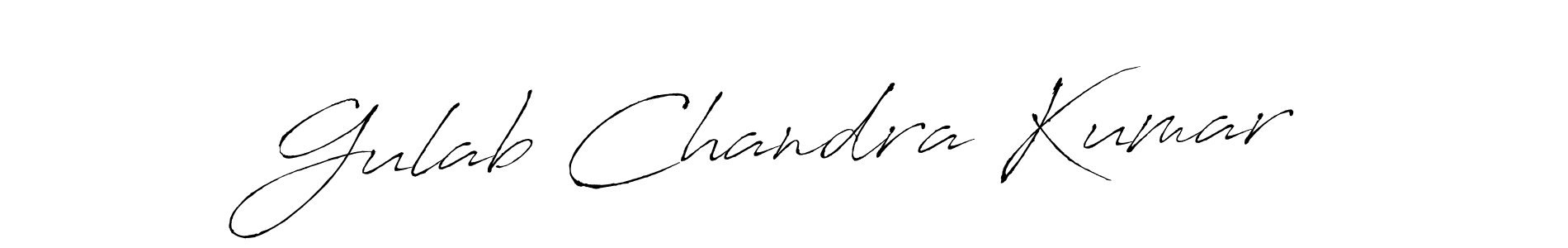 You should practise on your own different ways (Antro_Vectra) to write your name (Gulab Chandra Kumar) in signature. don't let someone else do it for you. Gulab Chandra Kumar signature style 6 images and pictures png