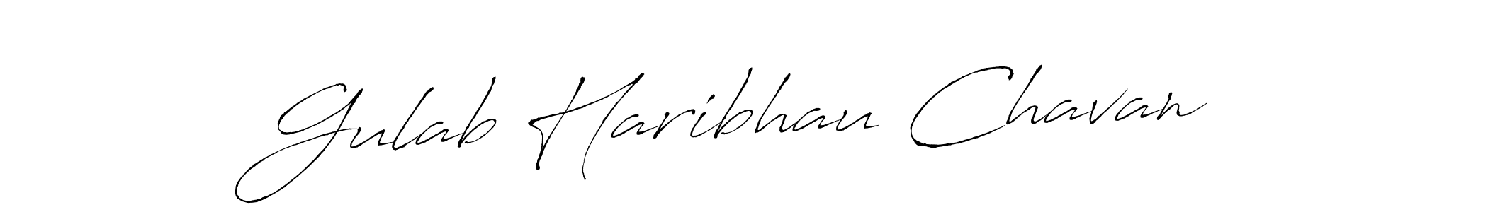 Use a signature maker to create a handwritten signature online. With this signature software, you can design (Antro_Vectra) your own signature for name Gulab Haribhau Chavan. Gulab Haribhau Chavan signature style 6 images and pictures png