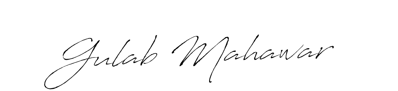 Create a beautiful signature design for name Gulab Mahawar. With this signature (Antro_Vectra) fonts, you can make a handwritten signature for free. Gulab Mahawar signature style 6 images and pictures png