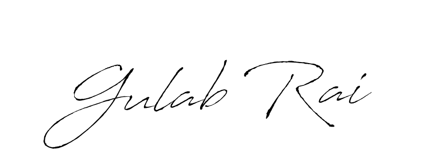 Gulab Rai stylish signature style. Best Handwritten Sign (Antro_Vectra) for my name. Handwritten Signature Collection Ideas for my name Gulab Rai. Gulab Rai signature style 6 images and pictures png