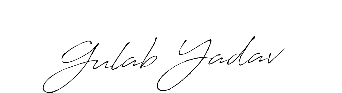 Use a signature maker to create a handwritten signature online. With this signature software, you can design (Antro_Vectra) your own signature for name Gulab Yadav. Gulab Yadav signature style 6 images and pictures png