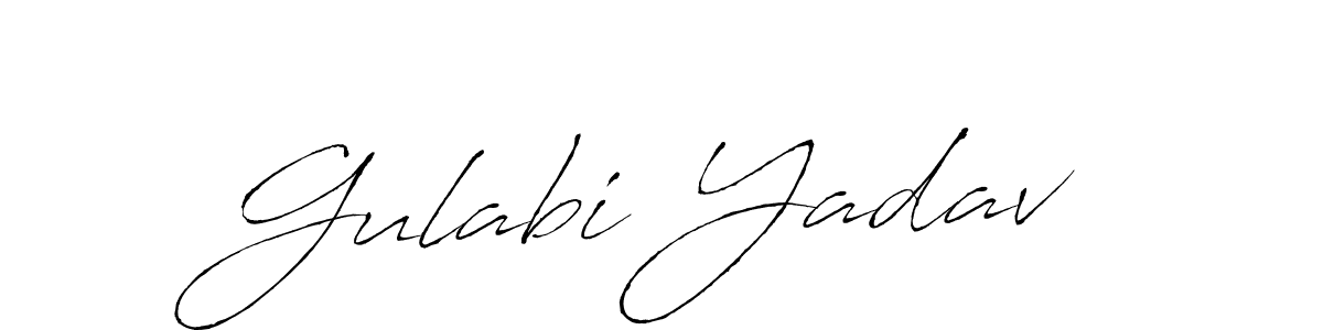 Use a signature maker to create a handwritten signature online. With this signature software, you can design (Antro_Vectra) your own signature for name Gulabi Yadav. Gulabi Yadav signature style 6 images and pictures png