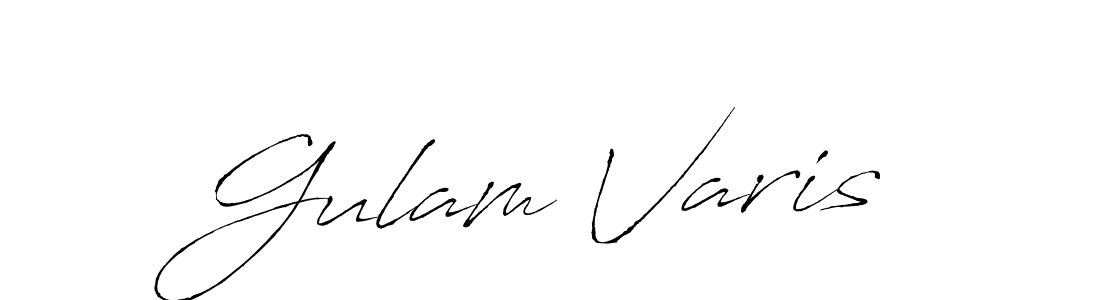 Here are the top 10 professional signature styles for the name Gulam Varis. These are the best autograph styles you can use for your name. Gulam Varis signature style 6 images and pictures png