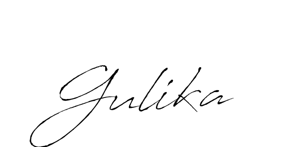 Make a beautiful signature design for name Gulika. Use this online signature maker to create a handwritten signature for free. Gulika signature style 6 images and pictures png