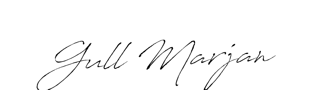 Make a beautiful signature design for name Gull Marjan. With this signature (Antro_Vectra) style, you can create a handwritten signature for free. Gull Marjan signature style 6 images and pictures png