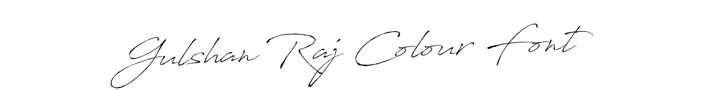 You should practise on your own different ways (Antro_Vectra) to write your name (Gulshan Raj Colour Font) in signature. don't let someone else do it for you. Gulshan Raj Colour Font signature style 6 images and pictures png