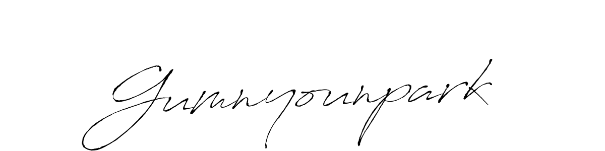 How to make Gumnyounpark signature? Antro_Vectra is a professional autograph style. Create handwritten signature for Gumnyounpark name. Gumnyounpark signature style 6 images and pictures png