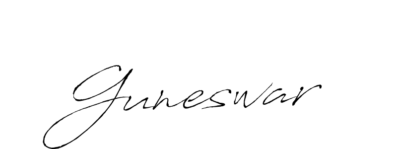 Make a beautiful signature design for name Guneswar. With this signature (Antro_Vectra) style, you can create a handwritten signature for free. Guneswar signature style 6 images and pictures png