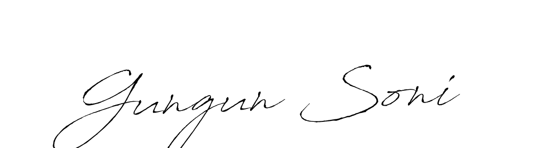 Make a beautiful signature design for name Gungun Soni. Use this online signature maker to create a handwritten signature for free. Gungun Soni signature style 6 images and pictures png