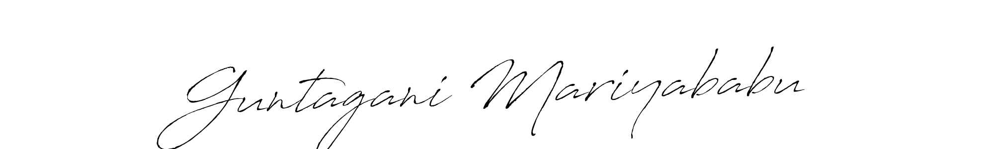 How to make Guntagani Mariyababu name signature. Use Antro_Vectra style for creating short signs online. This is the latest handwritten sign. Guntagani Mariyababu signature style 6 images and pictures png