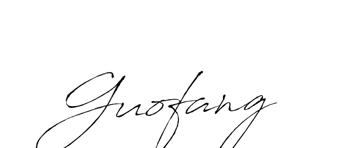 Make a beautiful signature design for name Guofang. With this signature (Antro_Vectra) style, you can create a handwritten signature for free. Guofang signature style 6 images and pictures png