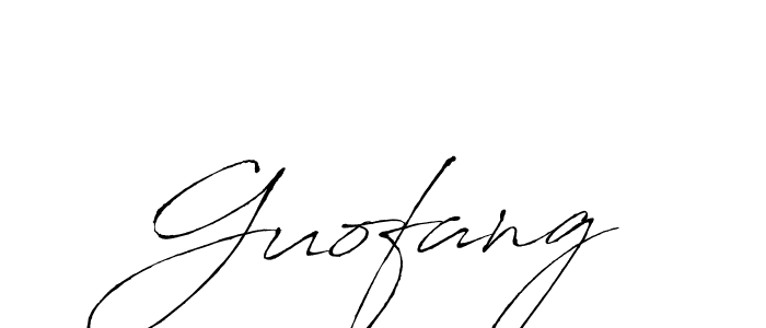 Create a beautiful signature design for name Guofang. With this signature (Antro_Vectra) fonts, you can make a handwritten signature for free. Guofang signature style 6 images and pictures png