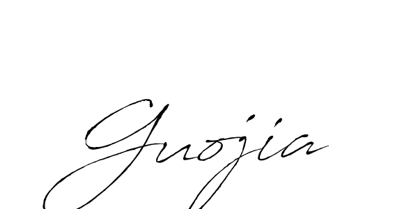 Once you've used our free online signature maker to create your best signature Antro_Vectra style, it's time to enjoy all of the benefits that Guojia name signing documents. Guojia signature style 6 images and pictures png