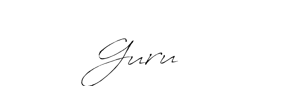 Use a signature maker to create a handwritten signature online. With this signature software, you can design (Antro_Vectra) your own signature for name Guru⚔️. Guru⚔️ signature style 6 images and pictures png