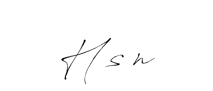 Make a beautiful signature design for name Həsən. With this signature (Antro_Vectra) style, you can create a handwritten signature for free. Həsən signature style 6 images and pictures png