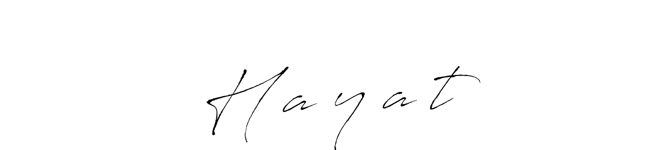 The best way (Antro_Vectra) to make a short signature is to pick only two or three words in your name. The name Hهaيyاaهt include a total of six letters. For converting this name. Hهaيyاaهt signature style 6 images and pictures png