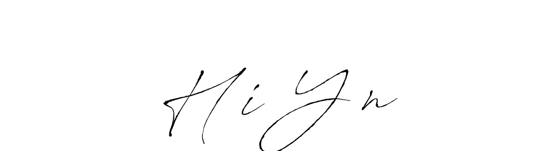 Make a beautiful signature design for name Hải Yến. With this signature (Antro_Vectra) style, you can create a handwritten signature for free. Hải Yến signature style 6 images and pictures png