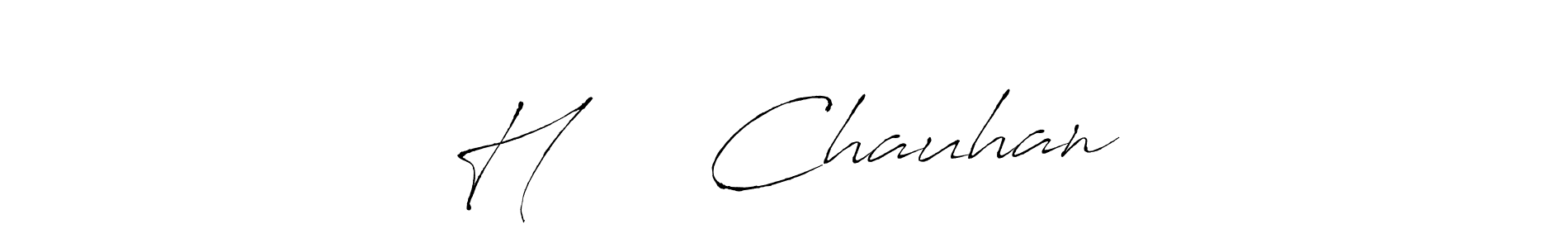 Design your own signature with our free online signature maker. With this signature software, you can create a handwritten (Antro_Vectra) signature for name H રાજ Chauhan. H રાજ Chauhan signature style 6 images and pictures png