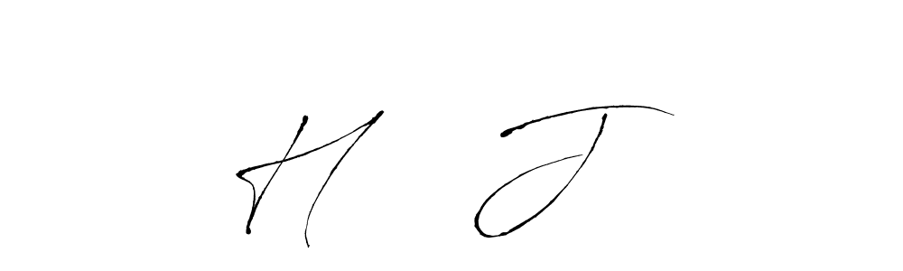 Design your own signature with our free online signature maker. With this signature software, you can create a handwritten (Antro_Vectra) signature for name H ❤️ J. H ❤️ J signature style 6 images and pictures png