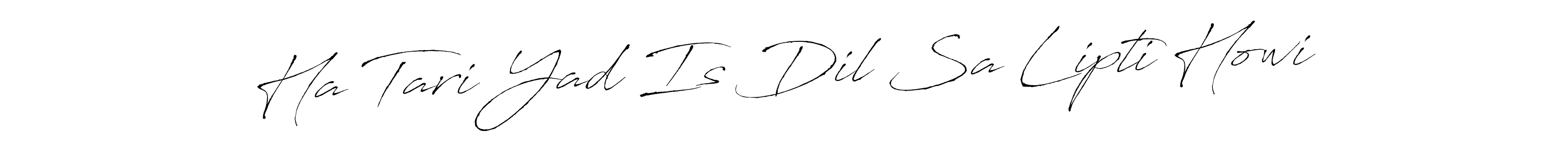 You can use this online signature creator to create a handwritten signature for the name Ha Tari Yad Is Dil Sa Lipti Howi. This is the best online autograph maker. Ha Tari Yad Is Dil Sa Lipti Howi signature style 6 images and pictures png