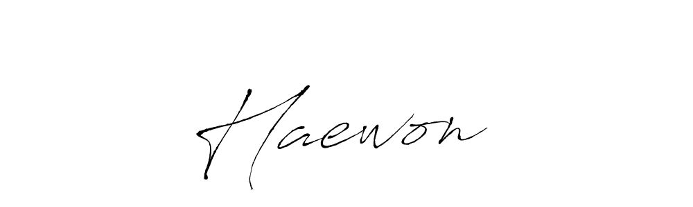 Haewon ⭑ stylish signature style. Best Handwritten Sign (Antro_Vectra) for my name. Handwritten Signature Collection Ideas for my name Haewon ⭑. Haewon ⭑ signature style 6 images and pictures png