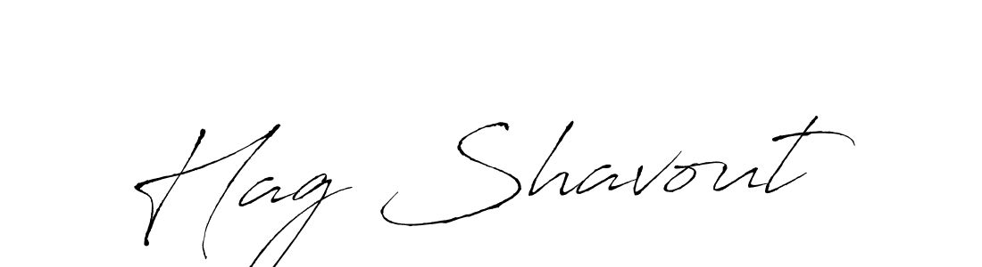 Check out images of Autograph of Hag Shavout name. Actor Hag Shavout Signature Style. Antro_Vectra is a professional sign style online. Hag Shavout signature style 6 images and pictures png