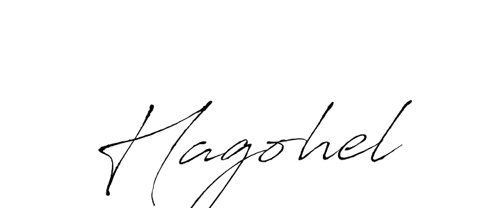 Antro_Vectra is a professional signature style that is perfect for those who want to add a touch of class to their signature. It is also a great choice for those who want to make their signature more unique. Get Hagohel name to fancy signature for free. Hagohel signature style 6 images and pictures png