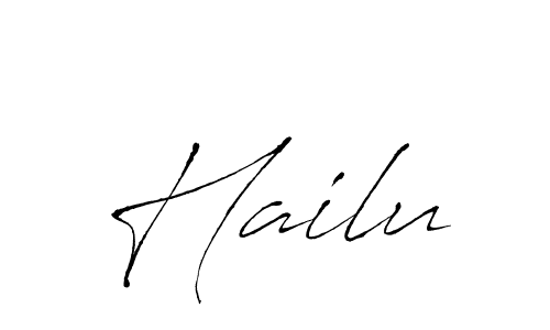 Hailu stylish signature style. Best Handwritten Sign (Antro_Vectra) for my name. Handwritten Signature Collection Ideas for my name Hailu. Hailu signature style 6 images and pictures png