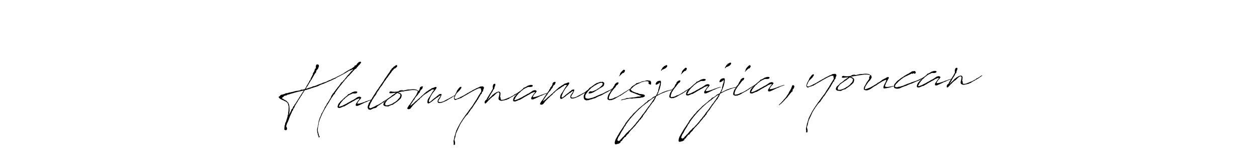 Make a beautiful signature design for name Halomynameisjiajia,youcan. Use this online signature maker to create a handwritten signature for free. Halomynameisjiajia,youcan signature style 6 images and pictures png