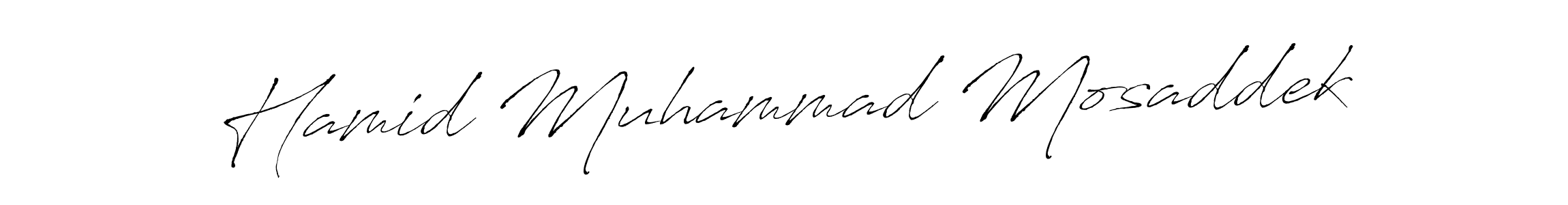 How to Draw Hamid Muhammad Mosaddek signature style? Antro_Vectra is a latest design signature styles for name Hamid Muhammad Mosaddek. Hamid Muhammad Mosaddek signature style 6 images and pictures png