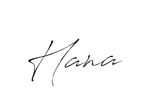 Hana  stylish signature style. Best Handwritten Sign (Antro_Vectra) for my name. Handwritten Signature Collection Ideas for my name Hana . Hana  signature style 6 images and pictures png