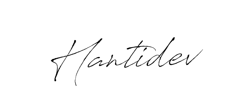 Create a beautiful signature design for name Hantidev. With this signature (Antro_Vectra) fonts, you can make a handwritten signature for free. Hantidev signature style 6 images and pictures png