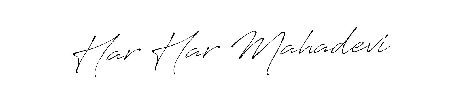 The best way (Antro_Vectra) to make a short signature is to pick only two or three words in your name. The name Har Har Mahadevi include a total of six letters. For converting this name. Har Har Mahadevi signature style 6 images and pictures png