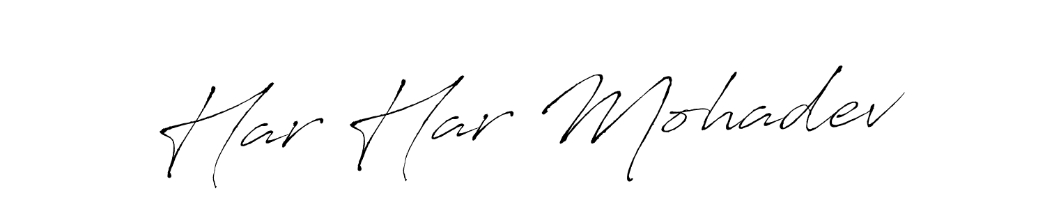 Create a beautiful signature design for name Har Har Mohadev. With this signature (Antro_Vectra) fonts, you can make a handwritten signature for free. Har Har Mohadev signature style 6 images and pictures png