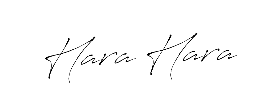 You should practise on your own different ways (Antro_Vectra) to write your name (Hara Hara) in signature. don't let someone else do it for you. Hara Hara signature style 6 images and pictures png