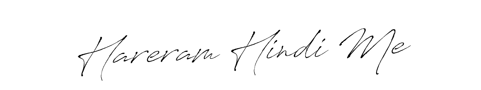 Design your own signature with our free online signature maker. With this signature software, you can create a handwritten (Antro_Vectra) signature for name Hareram Hindi Me. Hareram Hindi Me signature style 6 images and pictures png