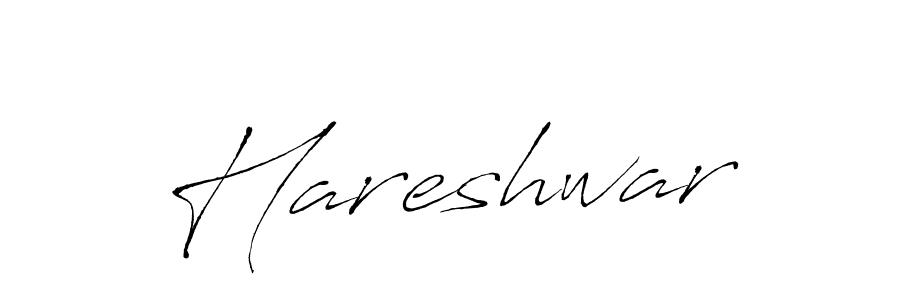 Make a beautiful signature design for name Hareshwar. With this signature (Antro_Vectra) style, you can create a handwritten signature for free. Hareshwar signature style 6 images and pictures png