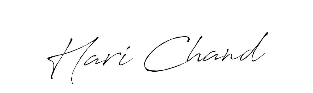 How to make Hari Chand name signature. Use Antro_Vectra style for creating short signs online. This is the latest handwritten sign. Hari Chand signature style 6 images and pictures png