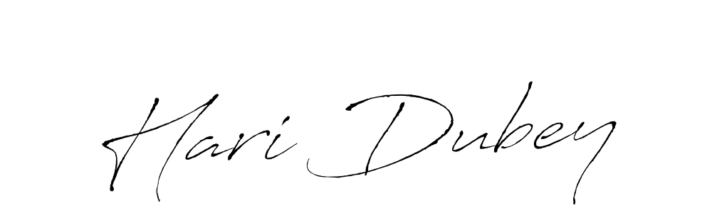 Hari Dubey stylish signature style. Best Handwritten Sign (Antro_Vectra) for my name. Handwritten Signature Collection Ideas for my name Hari Dubey. Hari Dubey signature style 6 images and pictures png