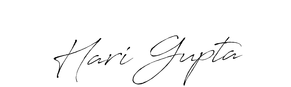 Make a beautiful signature design for name Hari Gupta. With this signature (Antro_Vectra) style, you can create a handwritten signature for free. Hari Gupta signature style 6 images and pictures png