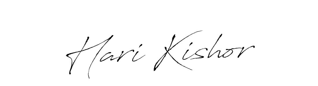 How to make Hari Kishor signature? Antro_Vectra is a professional autograph style. Create handwritten signature for Hari Kishor name. Hari Kishor signature style 6 images and pictures png