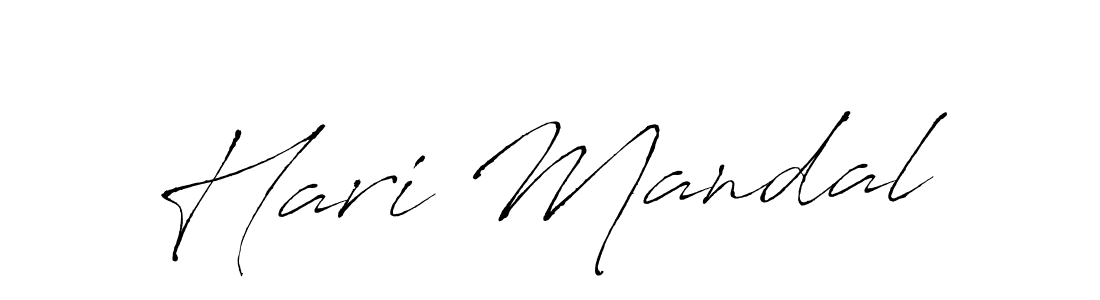 The best way (Antro_Vectra) to make a short signature is to pick only two or three words in your name. The name Hari Mandal include a total of six letters. For converting this name. Hari Mandal signature style 6 images and pictures png