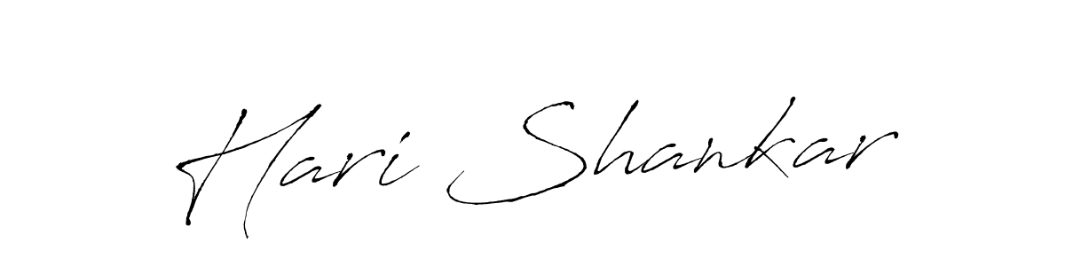 Use a signature maker to create a handwritten signature online. With this signature software, you can design (Antro_Vectra) your own signature for name Hari Shankar. Hari Shankar signature style 6 images and pictures png