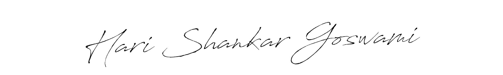 Make a beautiful signature design for name Hari Shankar Goswami. With this signature (Antro_Vectra) style, you can create a handwritten signature for free. Hari Shankar Goswami signature style 6 images and pictures png