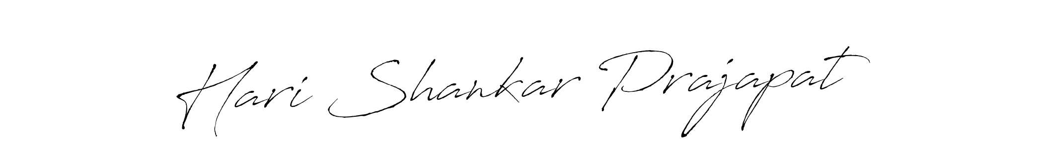 Hari Shankar Prajapat stylish signature style. Best Handwritten Sign (Antro_Vectra) for my name. Handwritten Signature Collection Ideas for my name Hari Shankar Prajapat. Hari Shankar Prajapat signature style 6 images and pictures png