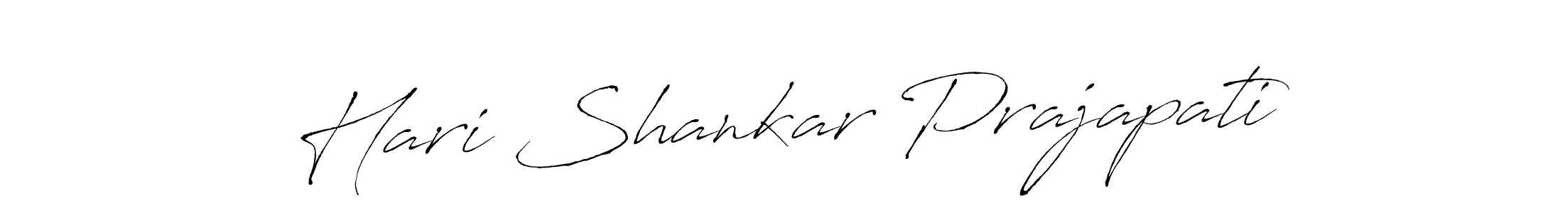 Make a beautiful signature design for name Hari Shankar Prajapati. Use this online signature maker to create a handwritten signature for free. Hari Shankar Prajapati signature style 6 images and pictures png