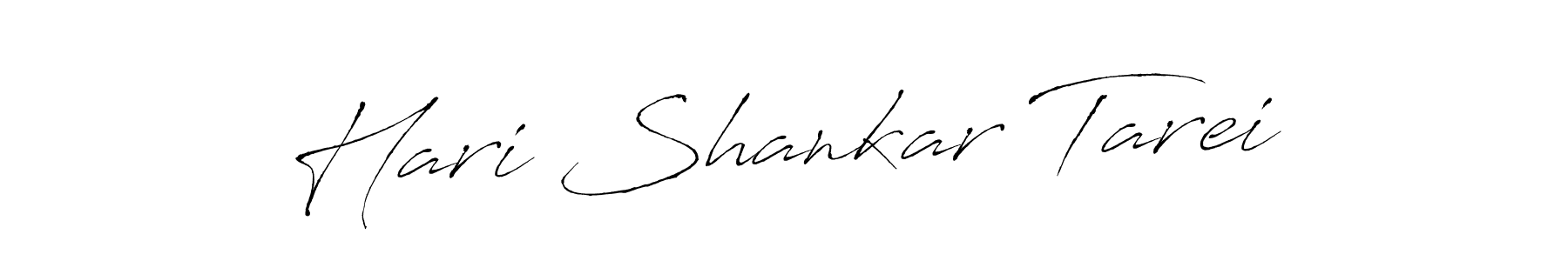 Use a signature maker to create a handwritten signature online. With this signature software, you can design (Antro_Vectra) your own signature for name Hari Shankar Tarei. Hari Shankar Tarei signature style 6 images and pictures png