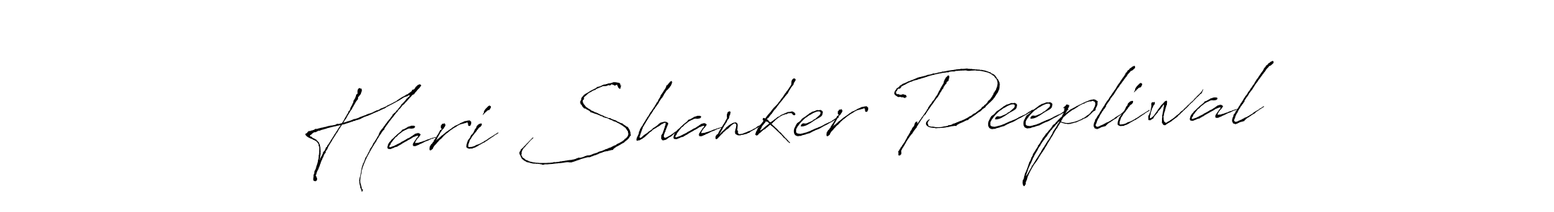Also we have Hari Shanker Peepliwal name is the best signature style. Create professional handwritten signature collection using Antro_Vectra autograph style. Hari Shanker Peepliwal signature style 6 images and pictures png