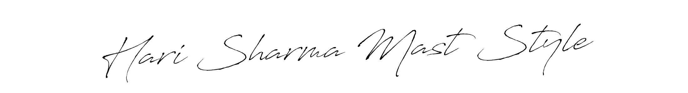 Antro_Vectra is a professional signature style that is perfect for those who want to add a touch of class to their signature. It is also a great choice for those who want to make their signature more unique. Get Hari Sharma Mast Style name to fancy signature for free. Hari Sharma Mast Style signature style 6 images and pictures png