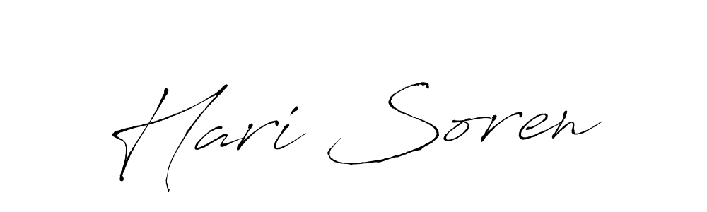 This is the best signature style for the Hari Soren name. Also you like these signature font (Antro_Vectra). Mix name signature. Hari Soren signature style 6 images and pictures png